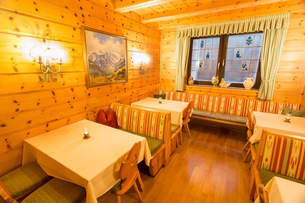 Ferienland Stubai Aparthotel Fulpmes Kültér fotó